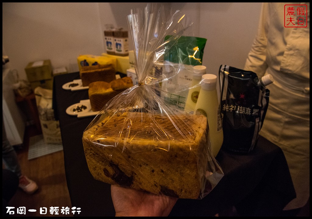 台中旅遊美食|石岡一日輕旅行(下)．羅望子生態教育休閒農場×湧椿茶花園×石山丘 @假日農夫愛趴趴照