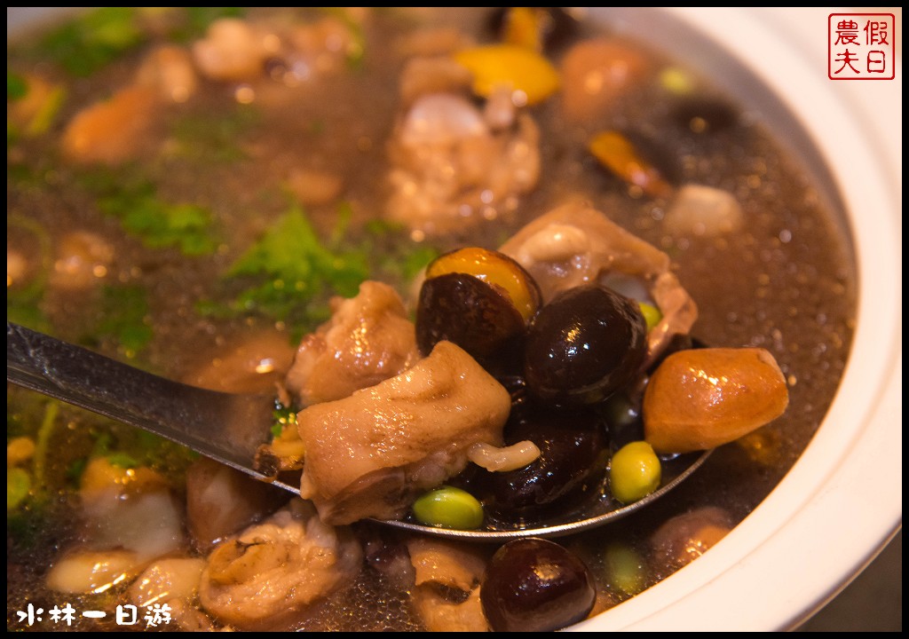 雲林旅遊美食|雲遊山水掏金農遊趣．水林一日輕旅行/鮮禾屋×水林疼某雞湯×冠弦吉他樂器社×蔦松客棧/一日遊 @假日農夫愛趴趴照