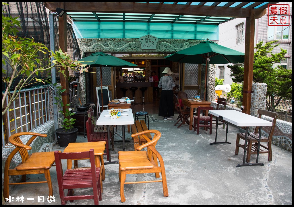 雲林旅遊美食|雲遊山水掏金農遊趣．水林一日輕旅行/鮮禾屋×水林疼某雞湯×冠弦吉他樂器社×蔦松客棧/一日遊 @假日農夫愛趴趴照