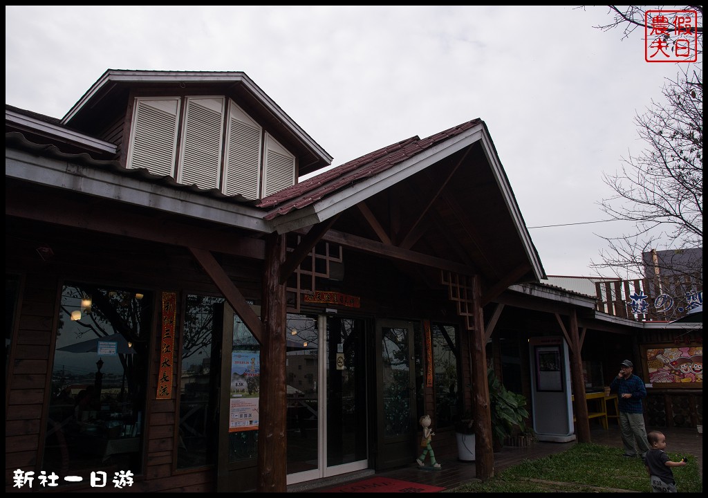 台中旅店住宿首選|大坑日光溫泉會館．精選在地小旅行 @假日農夫愛趴趴照