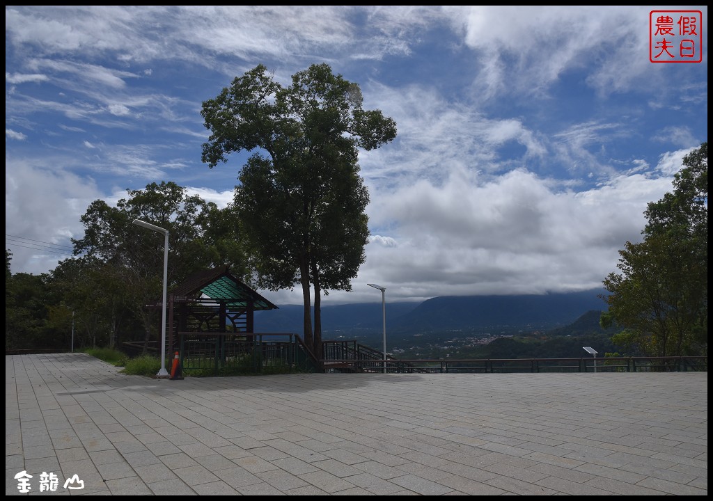 南投景點|魚池金龍山日出夜景低空雲海琉璃光/交通路線/金龍曙光 @假日農夫愛趴趴照