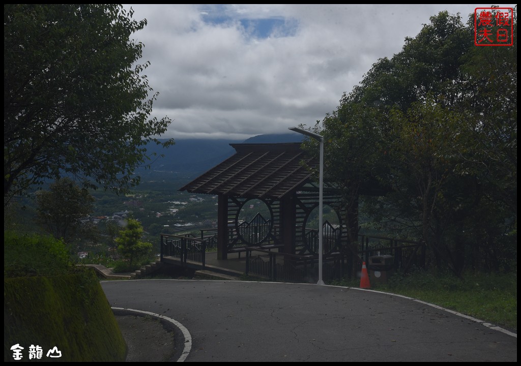 南投景點|魚池金龍山日出夜景低空雲海琉璃光/交通路線/金龍曙光 @假日農夫愛趴趴照