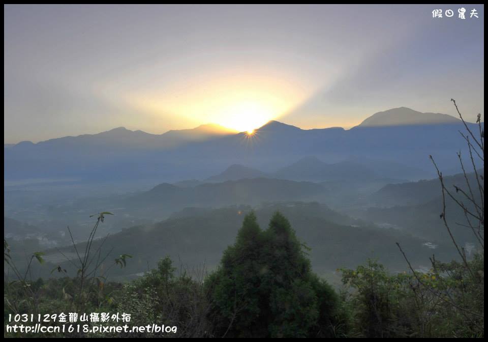 南投景點|魚池金龍山日出夜景低空雲海琉璃光/交通路線/金龍曙光 @假日農夫愛趴趴照