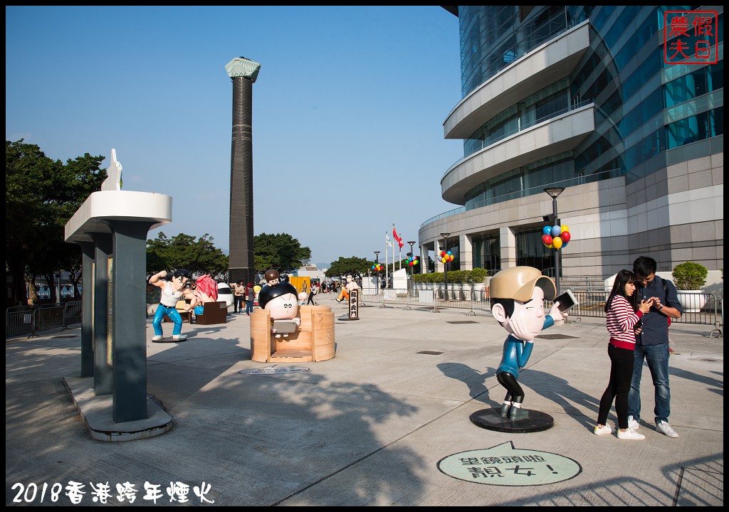 香港自由行|香港跨年煙火欣賞及拍攝煙火的私房景點推薦 @假日農夫愛趴趴照