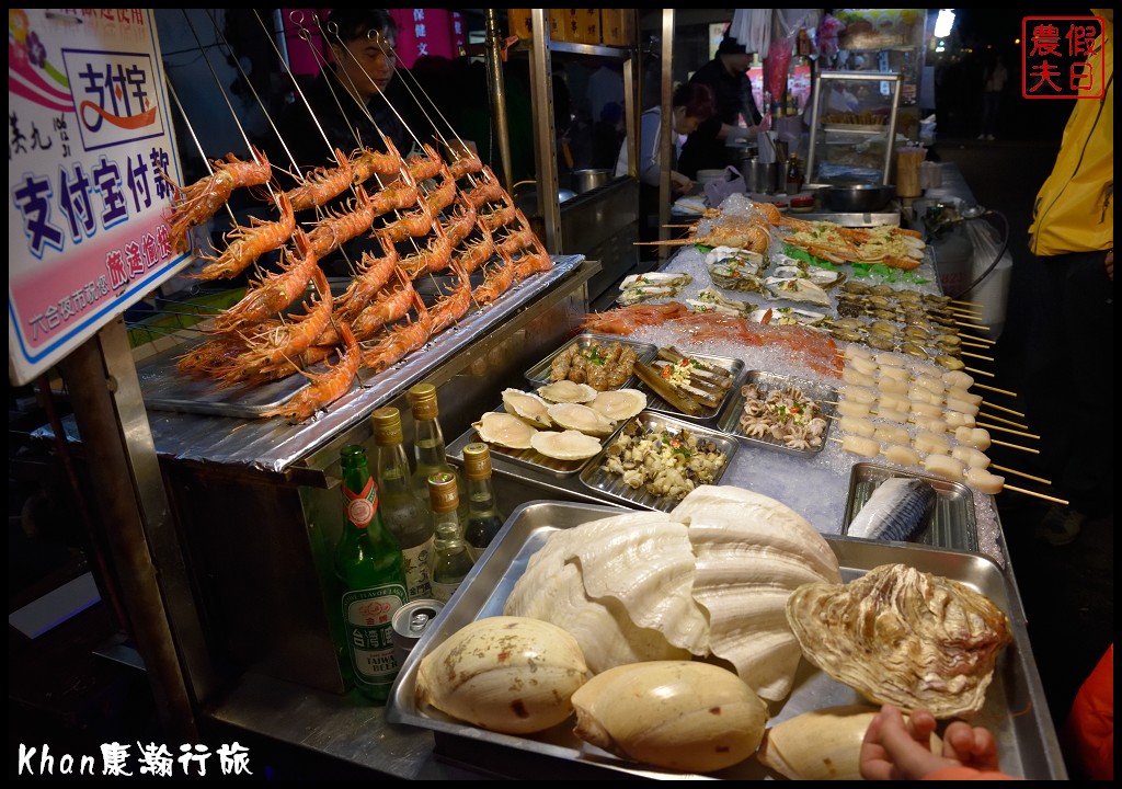 高雄住宿|Khan康瀚行旅海港主題飯店．台灣第一家倫敦設計銀獎飯店/熱海別館 @假日農夫愛趴趴照