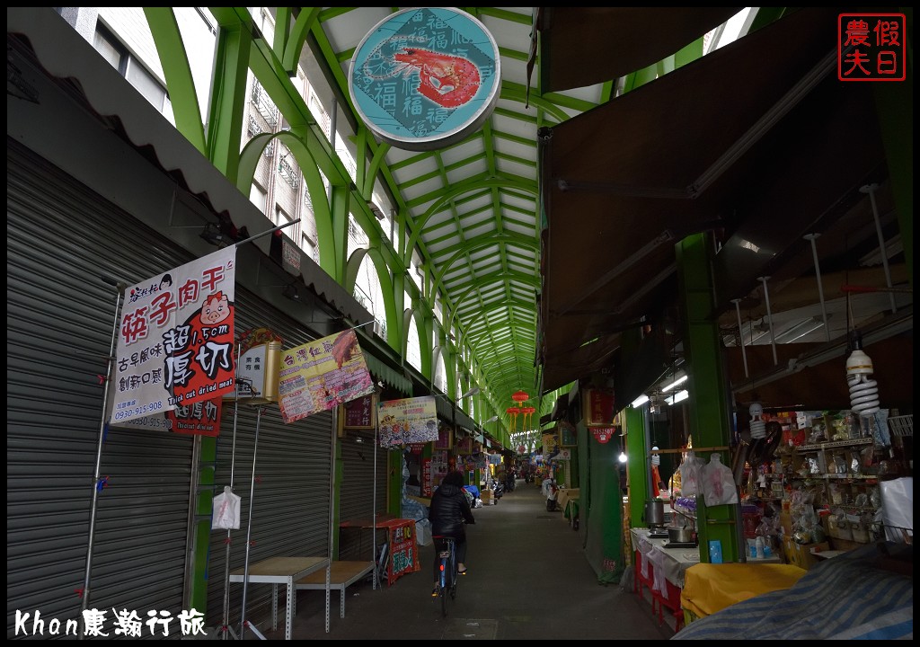 高雄住宿|Khan康瀚行旅海港主題飯店．台灣第一家倫敦設計銀獎飯店/熱海別館 @假日農夫愛趴趴照