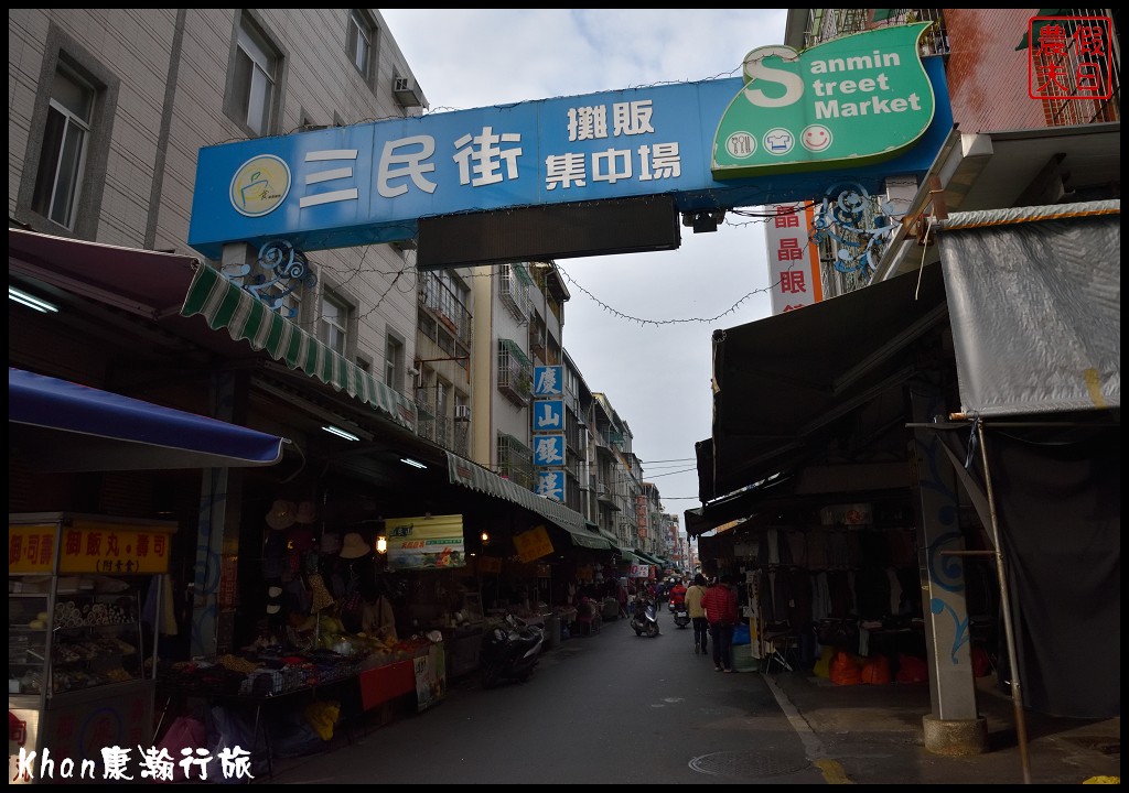 高雄住宿|Khan康瀚行旅海港主題飯店．台灣第一家倫敦設計銀獎飯店/熱海別館 @假日農夫愛趴趴照