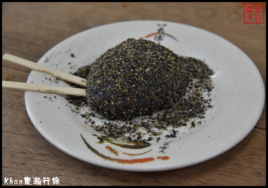 高雄住宿|Khan康瀚行旅海港主題飯店．台灣第一家倫敦設計銀獎飯店/熱海別館 @假日農夫愛趴趴照