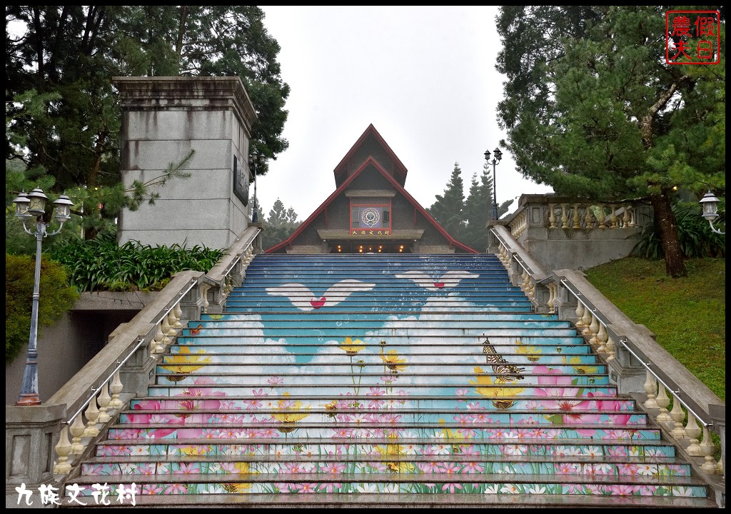 南投景點|九族文化村．搭水晶纜車賞櫻趣/九族櫻花祭/水晶透明車廂 @假日農夫愛趴趴照