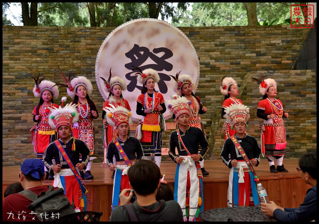 南投景點|九族文化村櫻花詩歌茶會．櫻花開幸福來/九族櫻花祭/富士櫻/台灣第一夜櫻/中部景點/半日遊 @假日農夫愛趴趴照