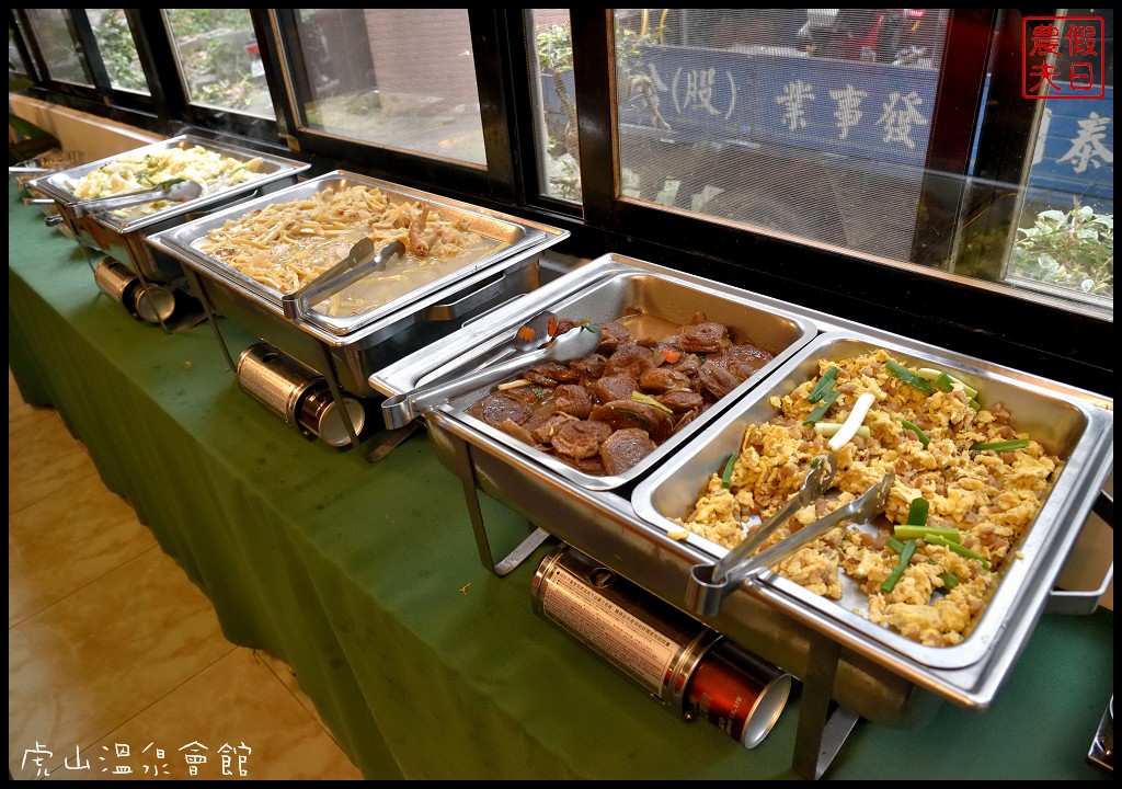 苗栗住宿|泰安湯之島虎山溫泉會館．台灣版一島一飯店 @假日農夫愛趴趴照