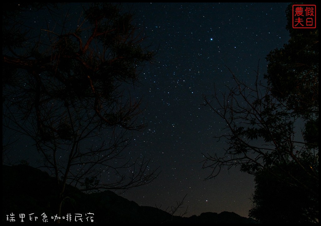 螢火蟲|中部及嘉義地區賞螢景點懶人包/鹿谷三生緣區/鳳凰谷鳥園/頭社水庫/內有拍攝技巧 @假日農夫愛趴趴照