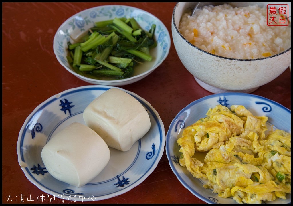 嘉義住宿|竹崎頂湖大凍山休閒渡假中心．近阿里山森林遊樂區/頂石卓雲海琉璃光 @假日農夫愛趴趴照