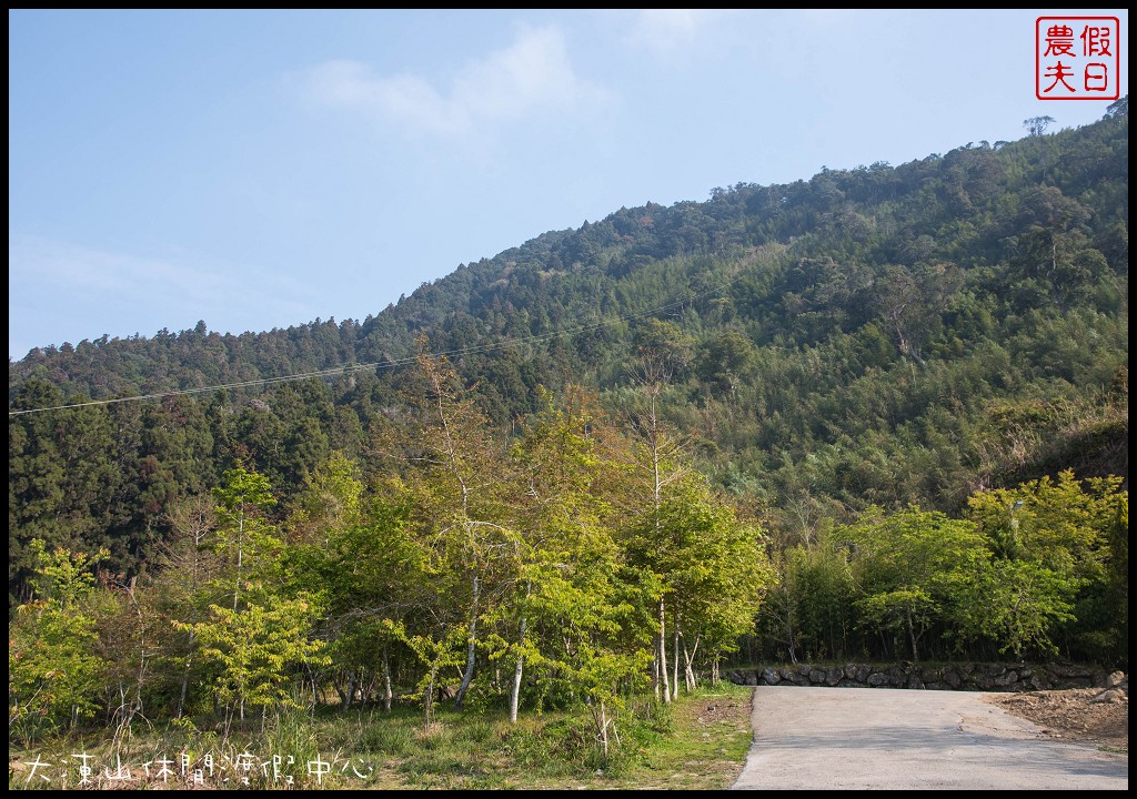 嘉義住宿|竹崎頂湖大凍山休閒渡假中心．近阿里山森林遊樂區/頂石卓雲海琉璃光 @假日農夫愛趴趴照