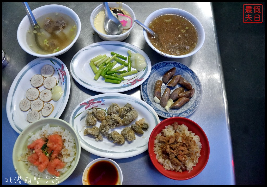 雲林住宿|北港朝聖高悅酒店 ．近距離欣賞朝天宮白天夜晚不同的美/煎盤粿 @假日農夫愛趴趴照