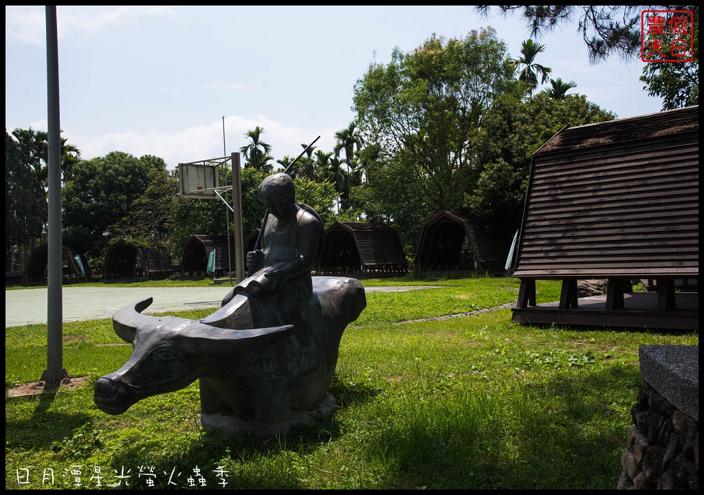 頭社水庫|日月潭星光螢火蟲季/歐都納戶外山野勇氣館/頭社活盆地 @假日農夫愛趴趴照