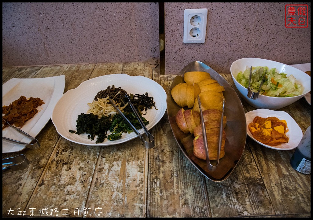 大邱住宿|東城路二月飯店．地鐵中央路站1號出口旁一分鐘/免費早餐/近東城路商圈 @假日農夫愛趴趴照