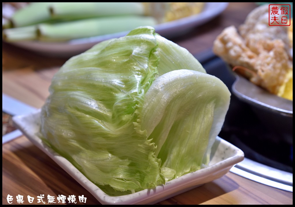 雲林美食|色鼎日式無煙燒肉虎尾店．牛肉、豬肉、海鮮、日本料理、火鍋隨你點燒烤火鍋吃到飽只要439元起/20180829食尚玩家 @假日農夫愛趴趴照