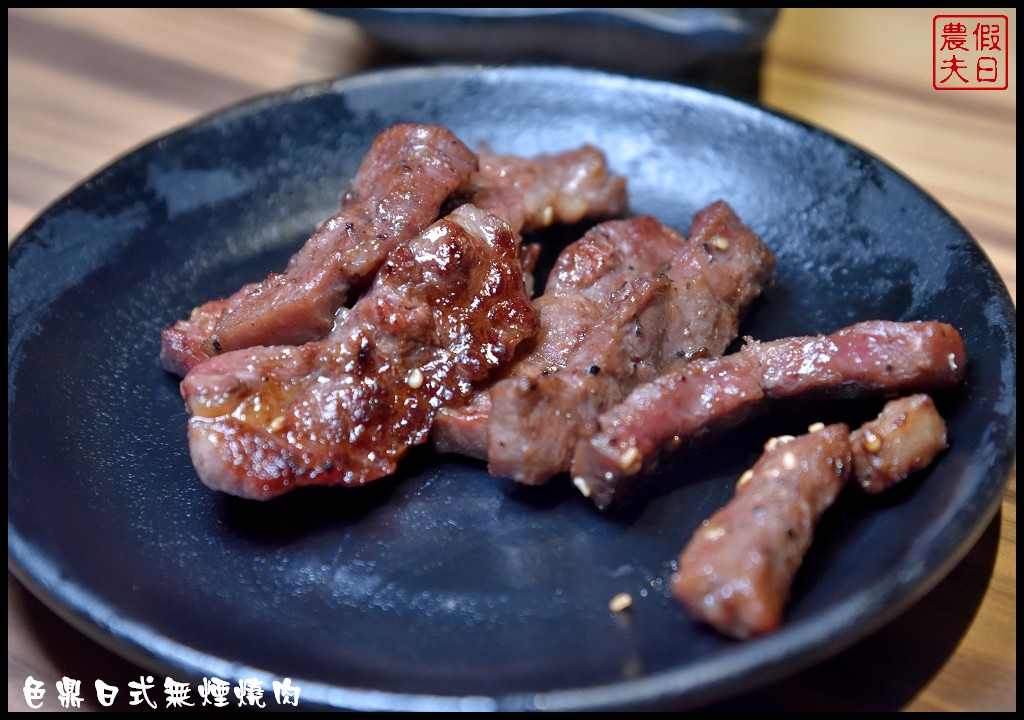 雲林美食|色鼎日式無煙燒肉虎尾店．牛肉、豬肉、海鮮、日本料理、火鍋隨你點燒烤火鍋吃到飽只要439元起/20180829食尚玩家 @假日農夫愛趴趴照