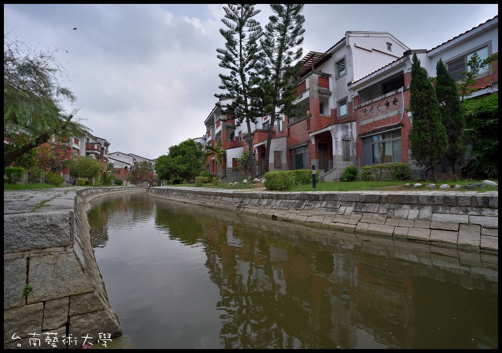 台南景點|國立臺南藝術大學．免出國到江南水鄉/小橋流水人家/穿越劇 @假日農夫愛趴趴照