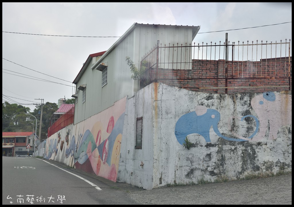 台南景點|國立臺南藝術大學．免出國到江南水鄉/小橋流水人家/穿越劇 @假日農夫愛趴趴照