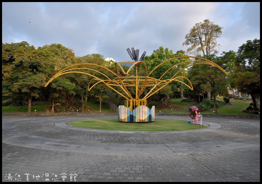 嘉義台南旅遊|台灣好行關子嶺故宮南院線藝文享樂遊故宮南院 湯泉美地住宿二日套票．暢遊西拉雅國家風景區 @假日農夫愛趴趴照