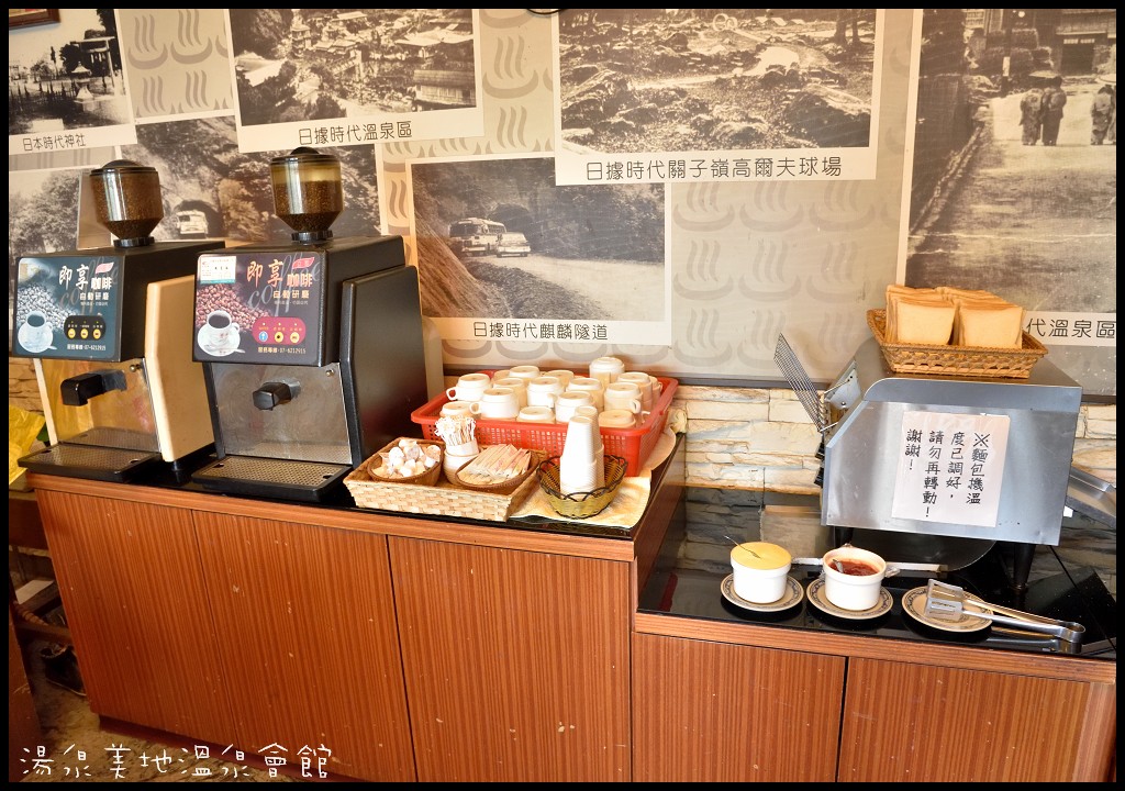 嘉義台南旅遊|台灣好行關子嶺故宮南院線藝文享樂遊故宮南院 湯泉美地住宿二日套票．暢遊西拉雅國家風景區 @假日農夫愛趴趴照