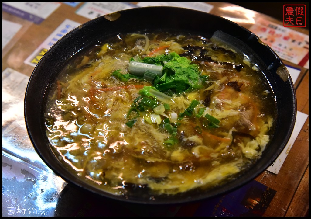 花蓮美食 | 吉安西村的家食堂．隱身在日式老宅裡的古早味小吃/荷包蛋肉燥飯 @假日農夫愛趴趴照