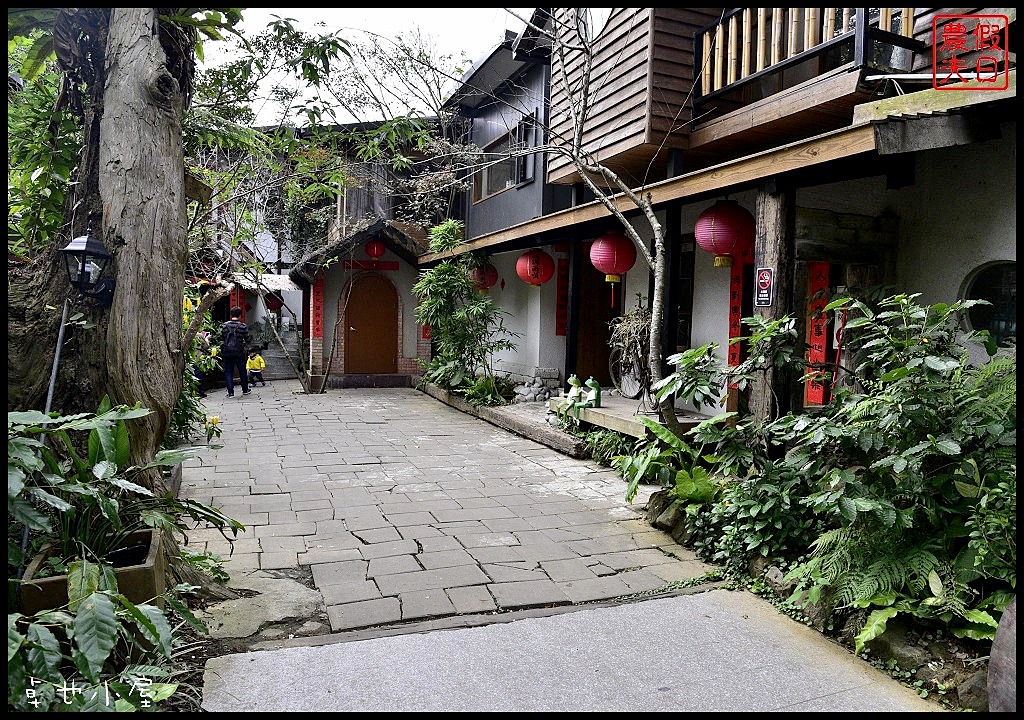 苗栗美食|三義卓也小屋渡假園區．蔬食養生套餐/一日遊/勝興車站/螢火蟲 @假日農夫愛趴趴照