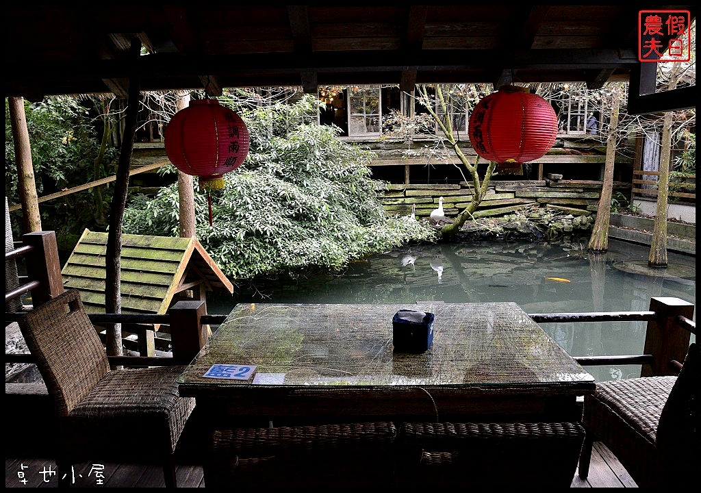 苗栗旅遊|三義一日遊．雅聞香草植物工廠+鐵道自行車+卓也小屋+雲洞山莊 @假日農夫愛趴趴照