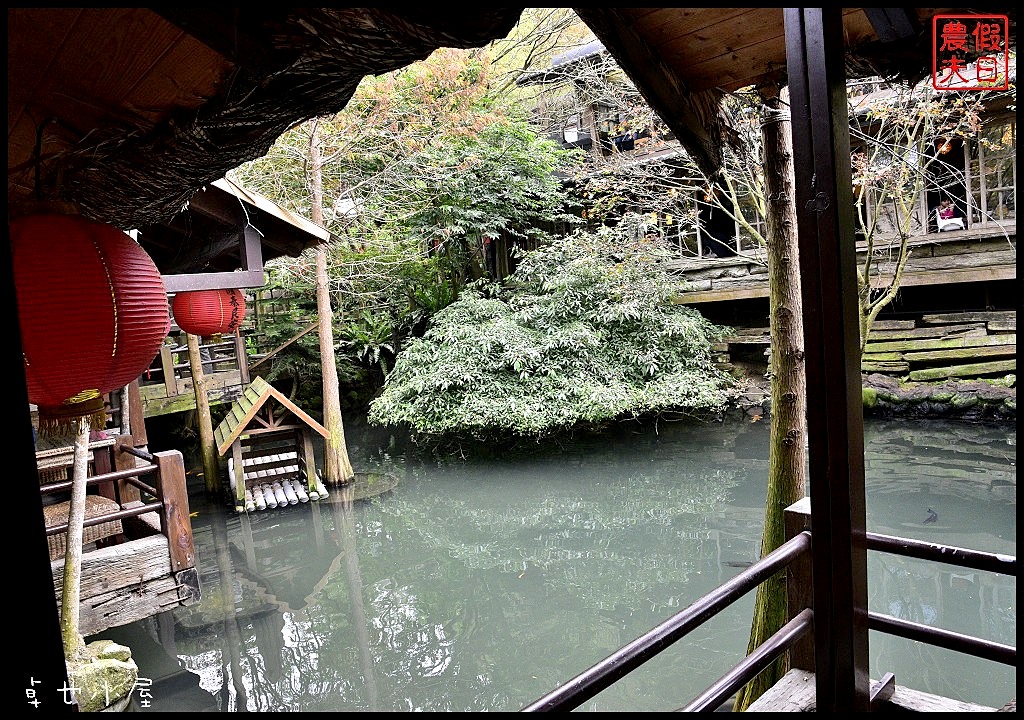 苗栗美食|三義卓也小屋渡假園區．蔬食養生套餐/一日遊/勝興車站/螢火蟲 @假日農夫愛趴趴照