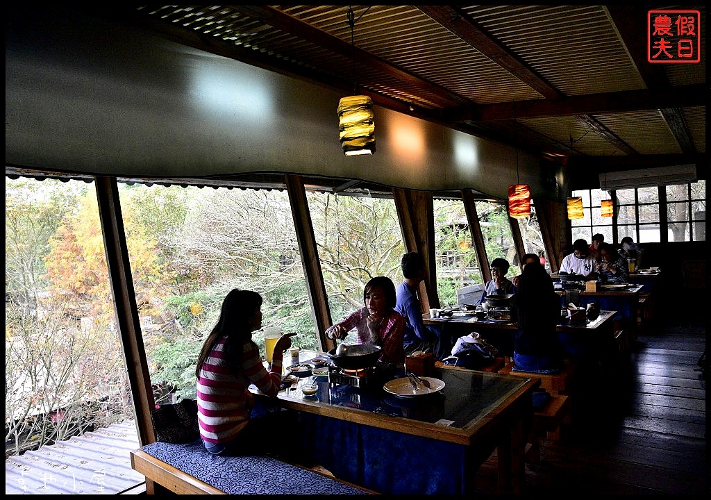 苗栗美食|三義卓也小屋渡假園區．蔬食養生套餐/一日遊/勝興車站/螢火蟲 @假日農夫愛趴趴照