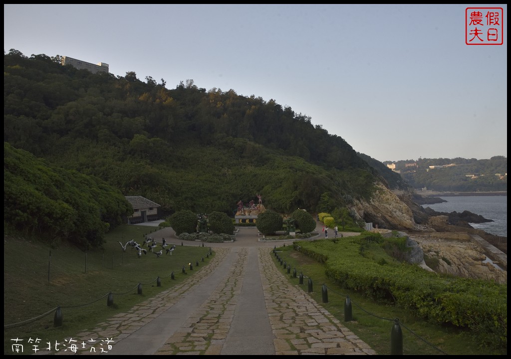 馬祖旅遊|南竿北海坑道．夜間搭乘搖櫓近距離觀賞藍眼淚/少年Pi的奇幻漂流/藍眼淚保證班 @假日農夫愛趴趴照