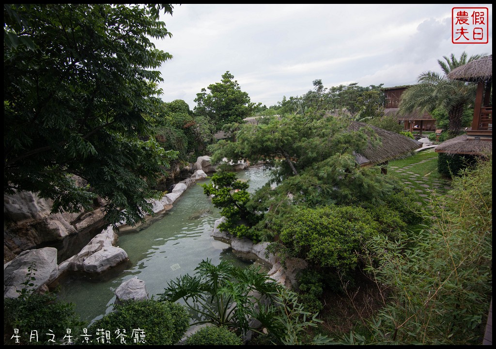 台中美食|星月大地休閒咖啡廳．坐擁無敵夜景吃美食/招牌蜜糖吐司/星月大地景觀休閒園區 @假日農夫愛趴趴照