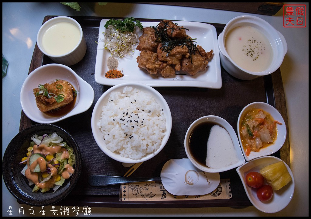 台中美食|星月大地休閒咖啡廳．坐擁無敵夜景吃美食/招牌蜜糖吐司/星月大地景觀休閒園區 @假日農夫愛趴趴照