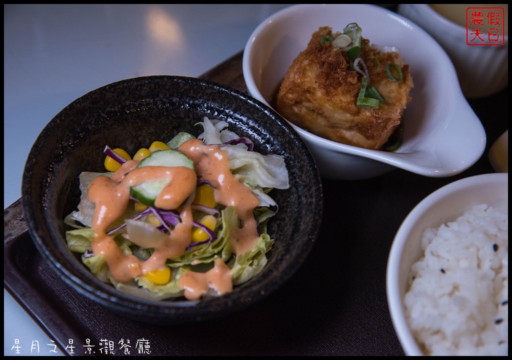 台中美食|星月大地休閒咖啡廳．坐擁無敵夜景吃美食/招牌蜜糖吐司/星月大地景觀休閒園區 @假日農夫愛趴趴照