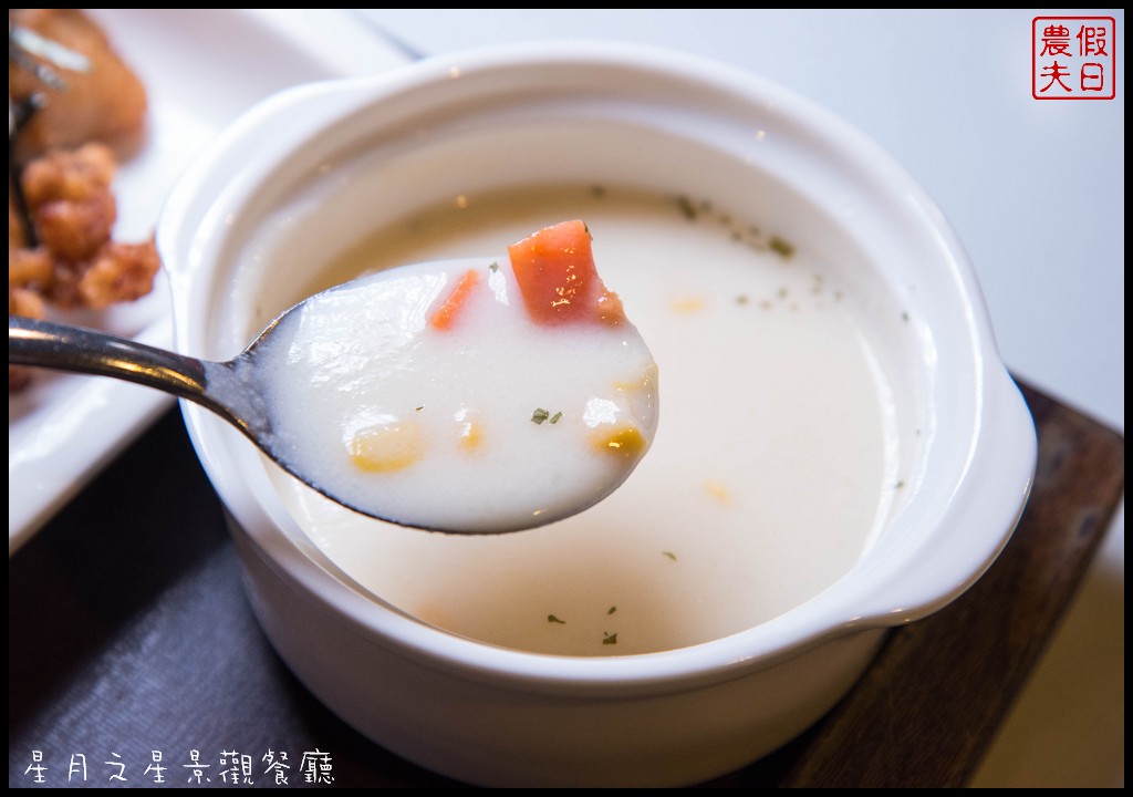 台中美食|星月大地休閒咖啡廳．坐擁無敵夜景吃美食/招牌蜜糖吐司/星月大地景觀休閒園區 @假日農夫愛趴趴照