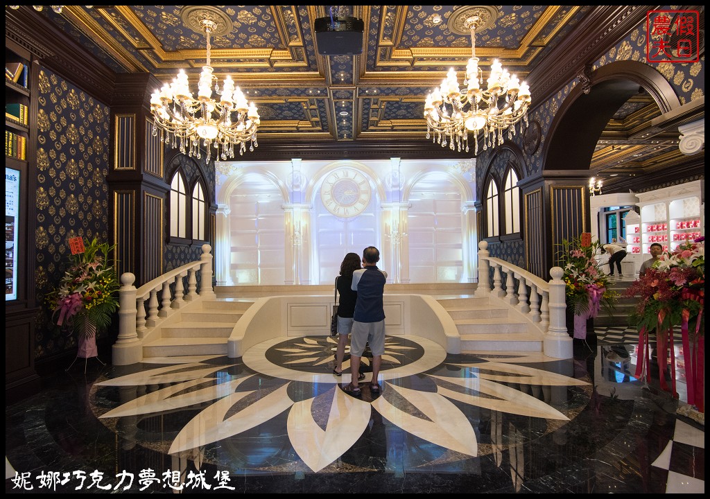 南投埔里兩天一夜親子旅遊行程懶人包|景點美食住宿伴手禮都在這裡 @假日農夫愛趴趴照