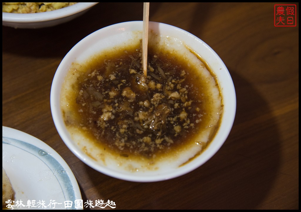 雲林輕旅行|古坑麻園社區採竹筍×斗六行啟紀念館×太平老街碗粿×雲中街生活聚落/一日遊 @假日農夫愛趴趴照