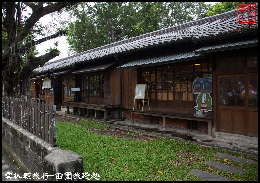 雲林輕旅行|古坑麻園社區採竹筍×斗六行啟紀念館×太平老街碗粿×雲中街生活聚落/一日遊 @假日農夫愛趴趴照