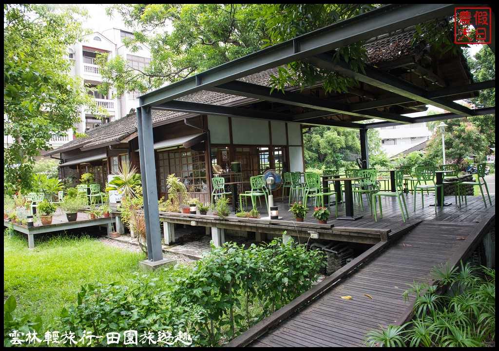 雲林輕旅行|古坑麻園社區採竹筍×斗六行啟紀念館×太平老街碗粿×雲中街生活聚落/一日遊 @假日農夫愛趴趴照