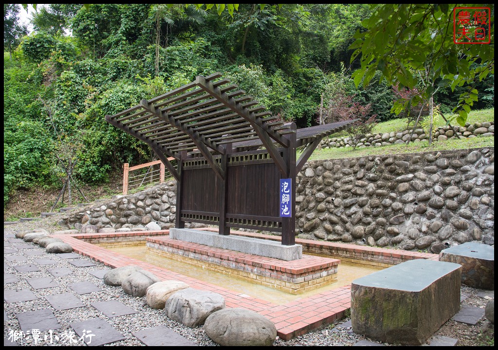 苗栗旅遊|獅潭小旅行．汶水老街×鹽水頭×新店老街×神秘小徑×菜包DIY/一日遊 @假日農夫愛趴趴照