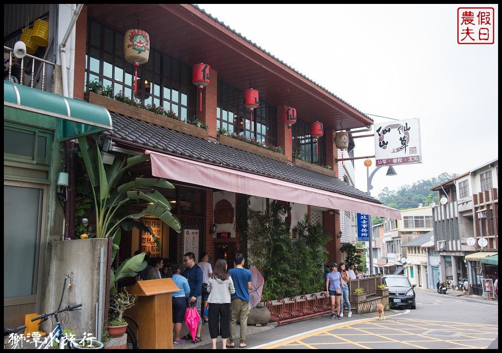 苗栗旅遊|獅潭小旅行．汶水老街×鹽水頭×新店老街×神秘小徑×菜包DIY/一日遊 @假日農夫愛趴趴照