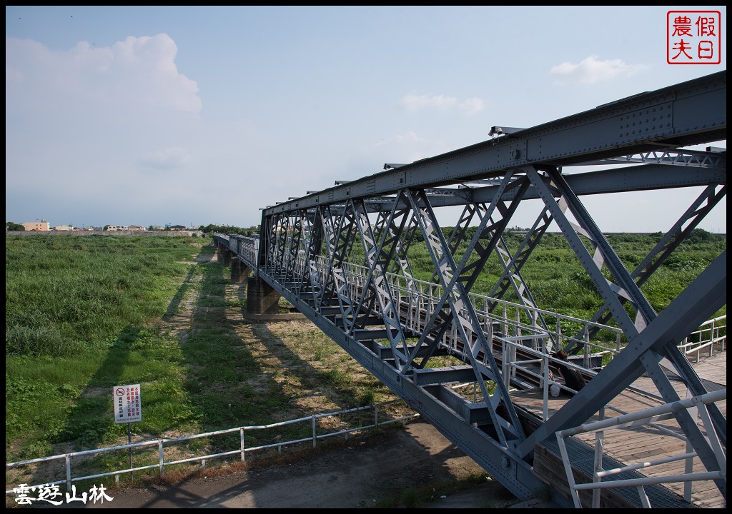 雲林輕旅行 | 虎尾奶奶的熊×興隆毛巾觀光工廠×虎尾糖廠×同心公園×虎尾鐵橋/雲遊3林/一日遊/免費景點 @假日農夫愛趴趴照