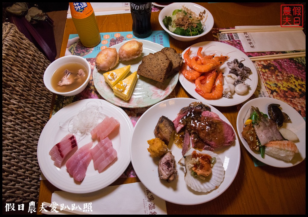 台東住宿 | 鹿野鹿鳴溫泉酒店．全台首創在飯店搭乘熱氣球/一泊全食/享鹿飛飛奢華套裝 @假日農夫愛趴趴照