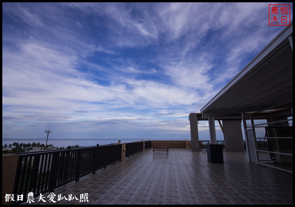 台東住宿|太麻里曙光渡假酒店．金針山腳下的度假飯店/太麻里曙光園區/櫻木平交道 @假日農夫愛趴趴照