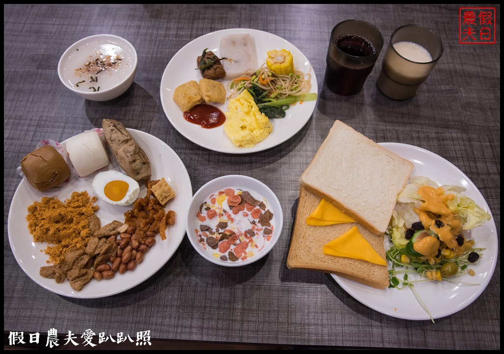 台東住宿|太麻里曙光渡假酒店．金針山腳下的度假飯店/太麻里曙光園區/櫻木平交道 @假日農夫愛趴趴照