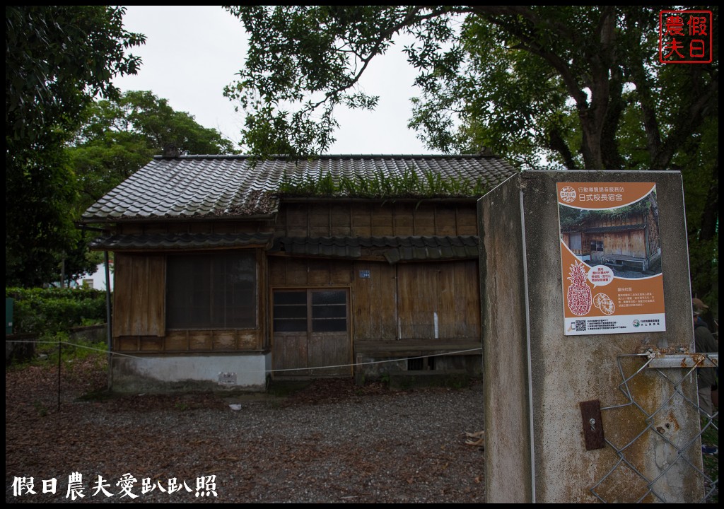 台東住宿 | 鹿野鹿鳴溫泉酒店．全台首創在飯店搭乘熱氣球/一泊全食/享鹿飛飛奢華套裝 @假日農夫愛趴趴照