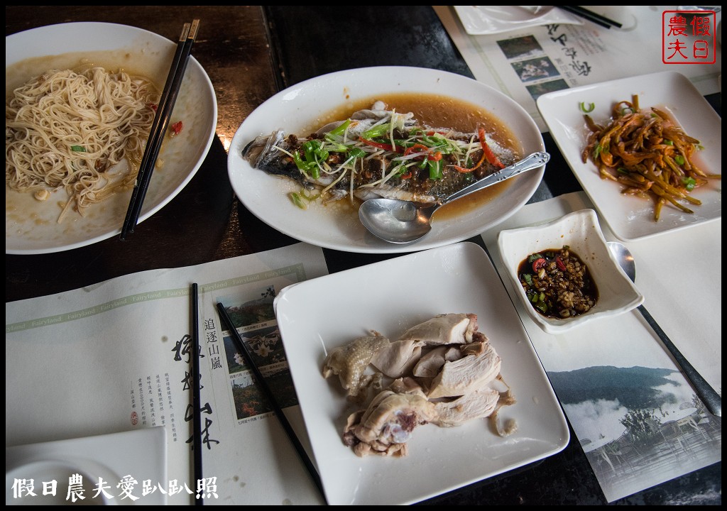 台東住宿|太麻里曙光渡假酒店．金針山腳下的度假飯店/太麻里曙光園區/櫻木平交道 @假日農夫愛趴趴照