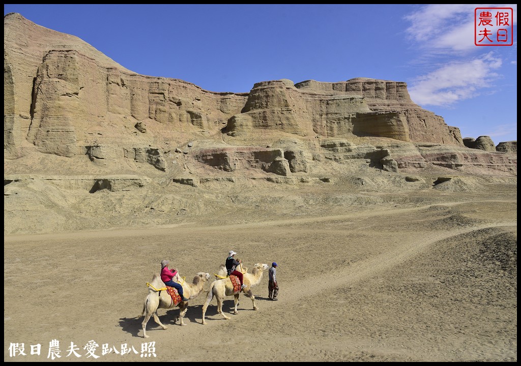 大陸旅遊|新疆旅遊注意事項及上網選擇/北疆/漫遊/WIFI上網分享器/網卡 @假日農夫愛趴趴照